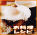 쥷ԡ