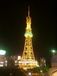 ɡ΢ in̾ŲURASAKAE)