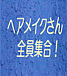 إᥤ硪