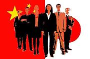 在日中国人起業会