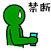 ˹Ԥ͡λؤȤޤ