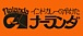 ɥ졼Τ䤫ʡ