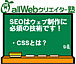allWebꥨΥߥ