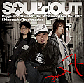 SOUL'd OUT