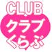 CLUB