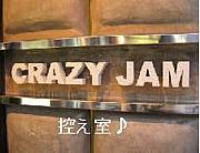 CJʥ饤֥֥åѡ