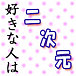 ʿͤ󼡸Ǥ