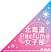 ̳ƻPerfume