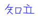 Ω¾롦ë˭ͧβ