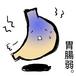 Ĳ夤