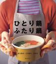 餷ν