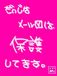 ʥ᡼ϡݸƤޤ