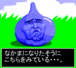 עΎώЎ䤽