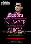 NUMBER  SHIGA