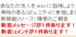 女Ȥ1濫ޤ