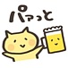 ꡡ鿴ԥղ񡡤ͧϢ