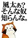 ێۤȤޤʤ