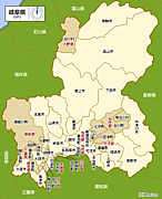 気軽にマイミクＯＫな岐阜県の人
