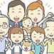 しりとり・言葉遊び集大成♪