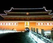中国旅行