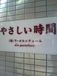 䤵֡ᤴ