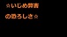ζ 