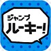 ץ롼