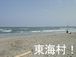 쳤¼
