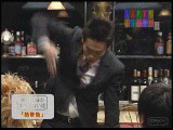 宮川大輔のこの動き！！