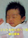 2009ǯ67л